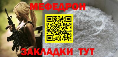 гашиш Мариинск