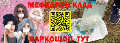 гашиш Мариинск