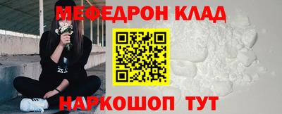 apvp Малгобек