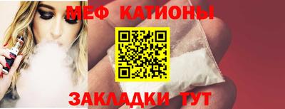 гашиш Мариинск
