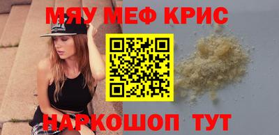 apvp Малгобек