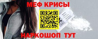 apvp Малгобек