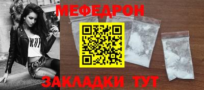ALPHA-PVP Малоярославец