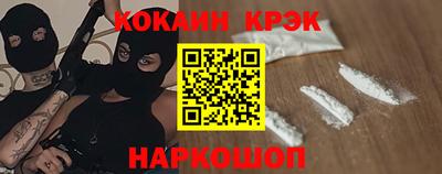 гашиш Мариинск