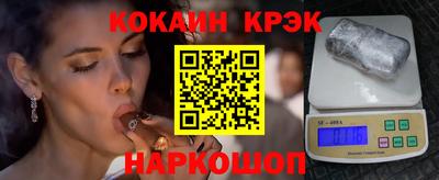 ALPHA-PVP Малоярославец