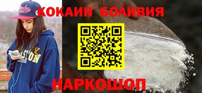 ALPHA-PVP Малоярославец