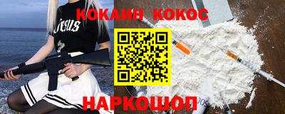 гашиш Мариинск