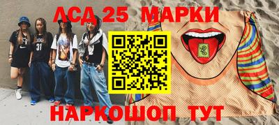 ALPHA-PVP Малоярославец