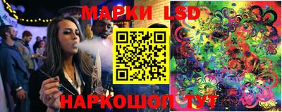 гашиш Мариинск