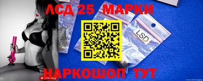 ALPHA-PVP Малоярославец