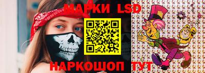 ALPHA-PVP Малоярославец