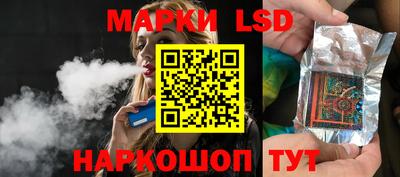 ALPHA-PVP Малоярославец