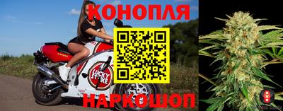 ALPHA-PVP Малоярославец