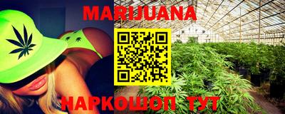 apvp Малгобек