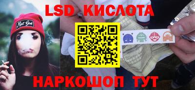 гашиш Мариинск