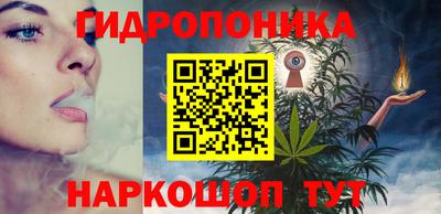 apvp Малгобек