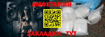 ALPHA-PVP Малоярославец