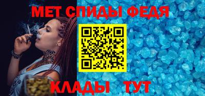 apvp Малгобек