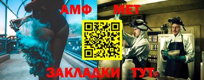 ALPHA-PVP Малоярославец