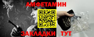 ALPHA-PVP Малоярославец