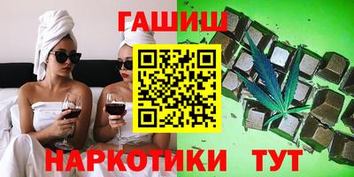 ALPHA-PVP Малоярославец