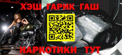 ALPHA-PVP Малоярославец