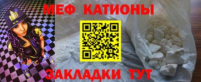 apvp Малгобек