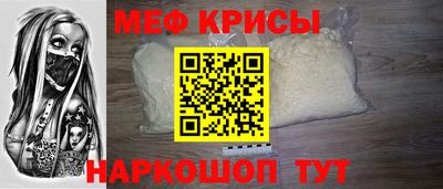 гашиш Мариинск