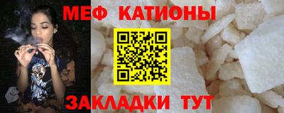apvp Малгобек