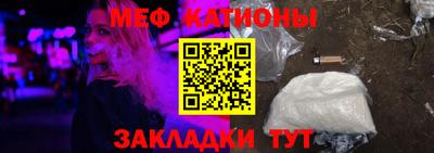 apvp Малгобек