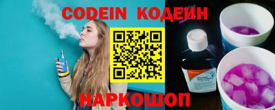 гашиш Мариинск