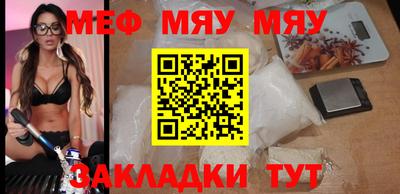 apvp Малгобек