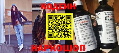 гашиш Мариинск